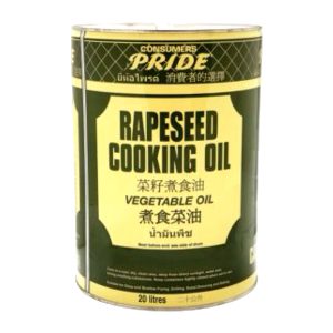 Pride Rapeseed Oil 20LTR